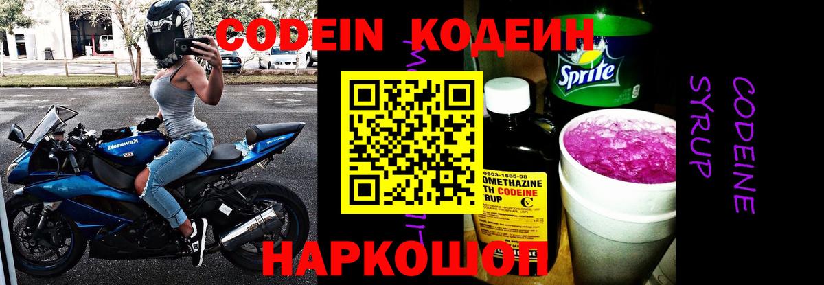 ГАШ Кудымкар