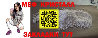 кокаин перу Комсомольск-на-Амуре
