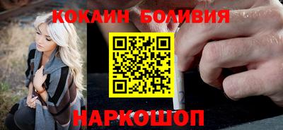 кристаллы Коммунар