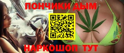 кристаллы Коммунар