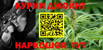 кокаин перу Комсомольск-на-Амуре