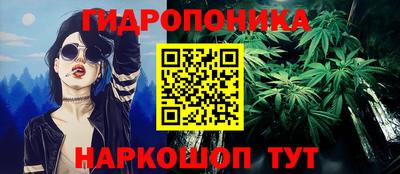 мефедрон VHQ Конаково