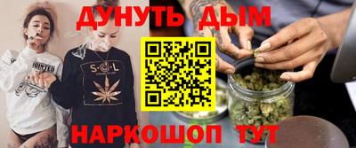 кокаин перу Комсомольск-на-Амуре