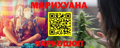 мефедрон VHQ Конаково