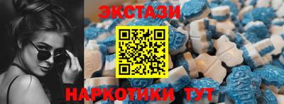 кокаин перу Комсомольск-на-Амуре