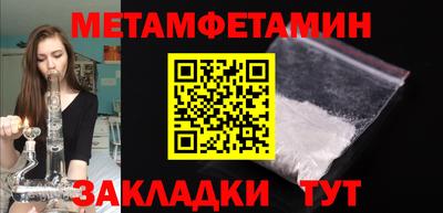 кокаин перу Комсомольск-на-Амуре