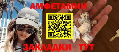 кокаин перу Комсомольск-на-Амуре