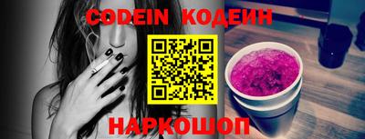 кристаллы Коммунар