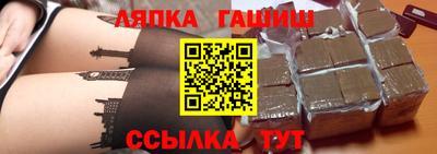 кристаллы Коммунар
