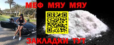 кристаллы Коммунар