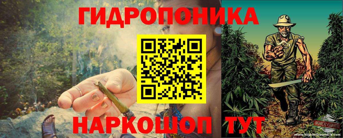 Конопля  КОКАИН  Вход с VPN  МДМА  ГАШ  ГАШ  Кудымкар  Меф МЯУ МЯУ кристаллы 